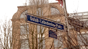 09 Golub-Lebedenko-Platz im Gallus © Aljoscha Walther